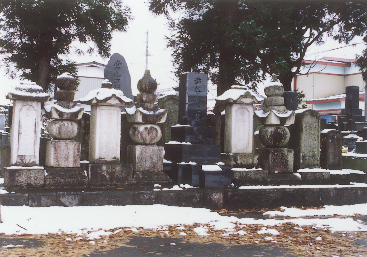 渋谷家墓所(接引寺)