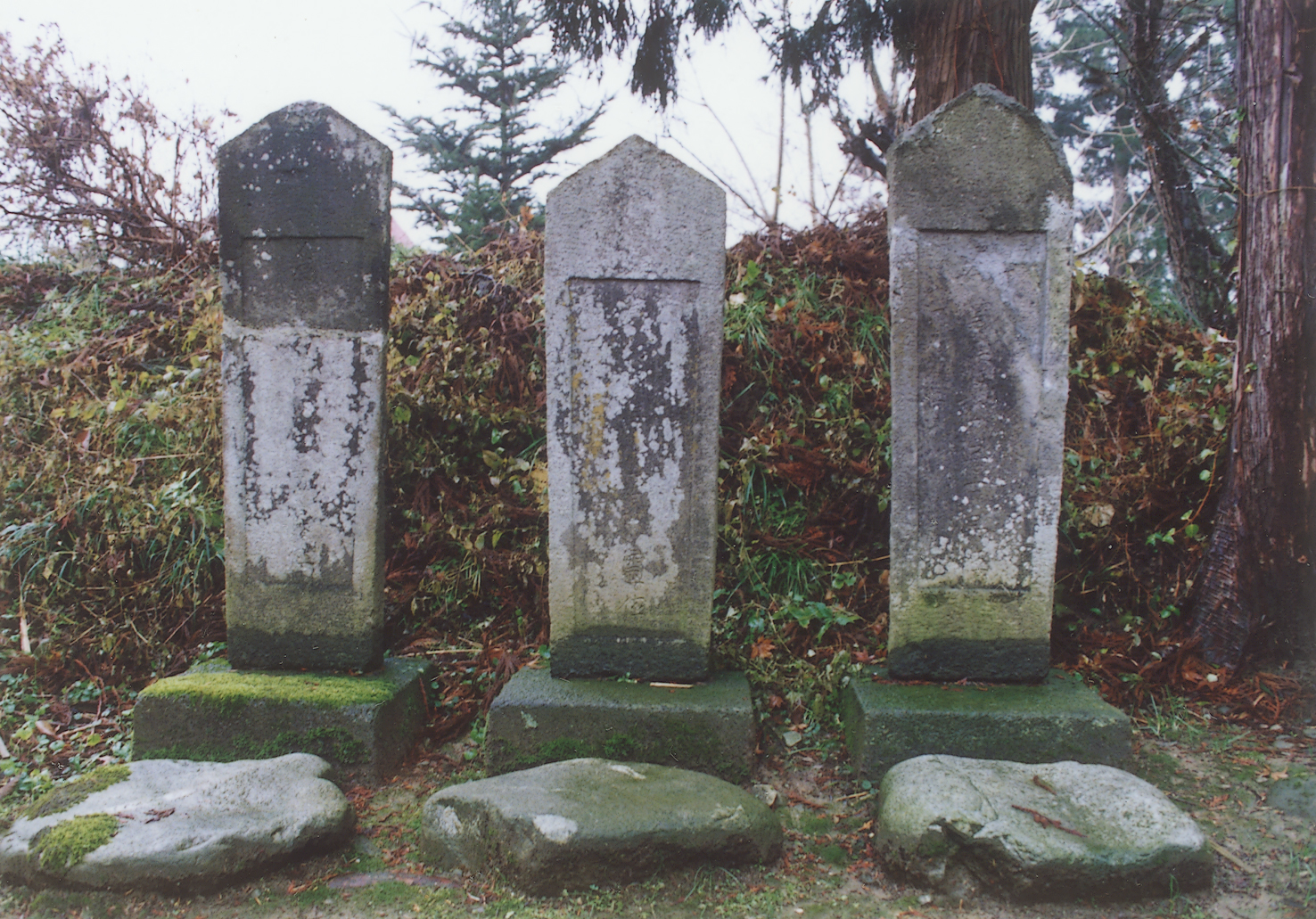 殉死者の墓(瑞雲院)