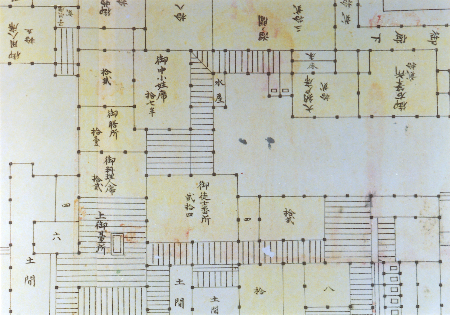 新庄城本丸御殿指図