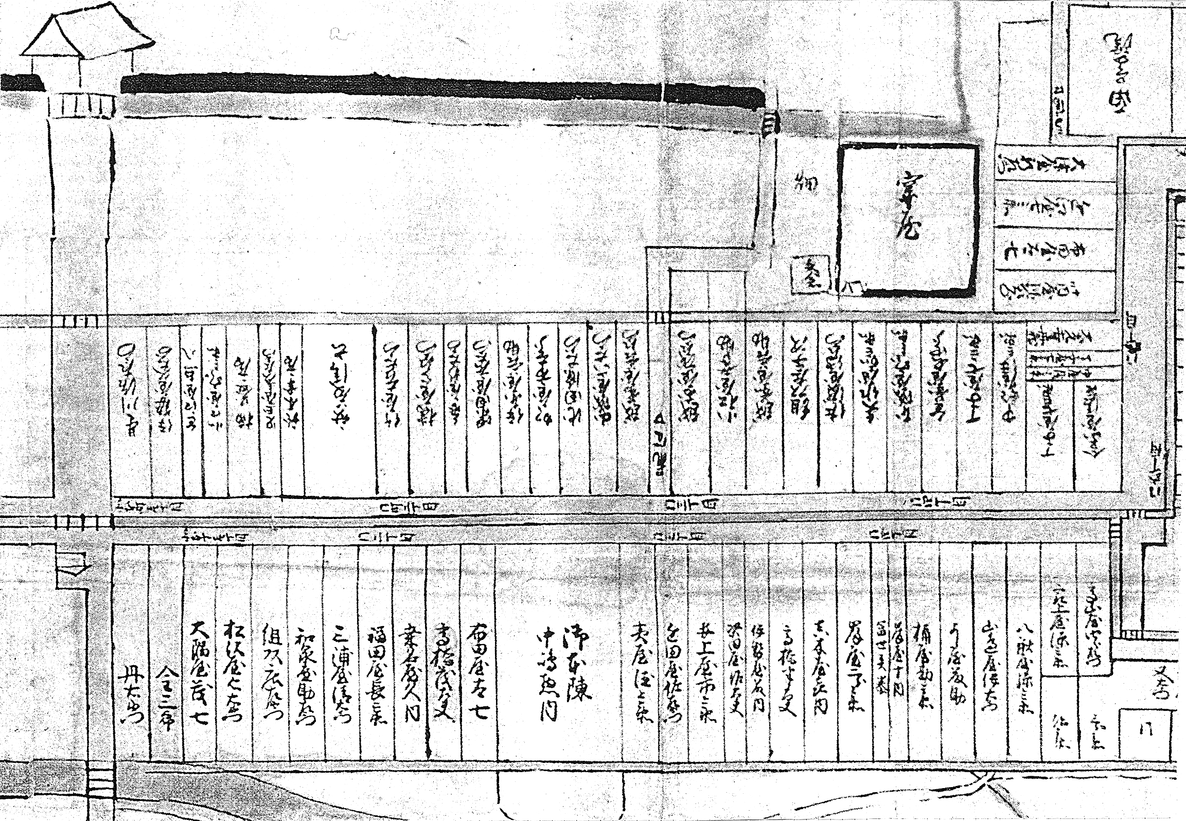 北の本陣(北方諸町絵図より)