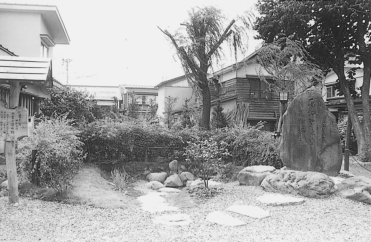 芭蕉句碑(柳の清水)