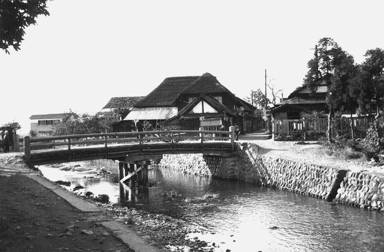 三本橋