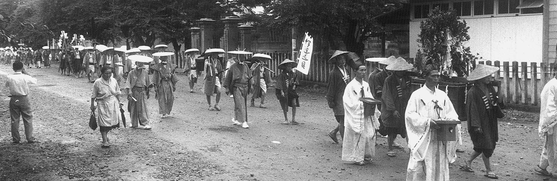 神輿渡御行列