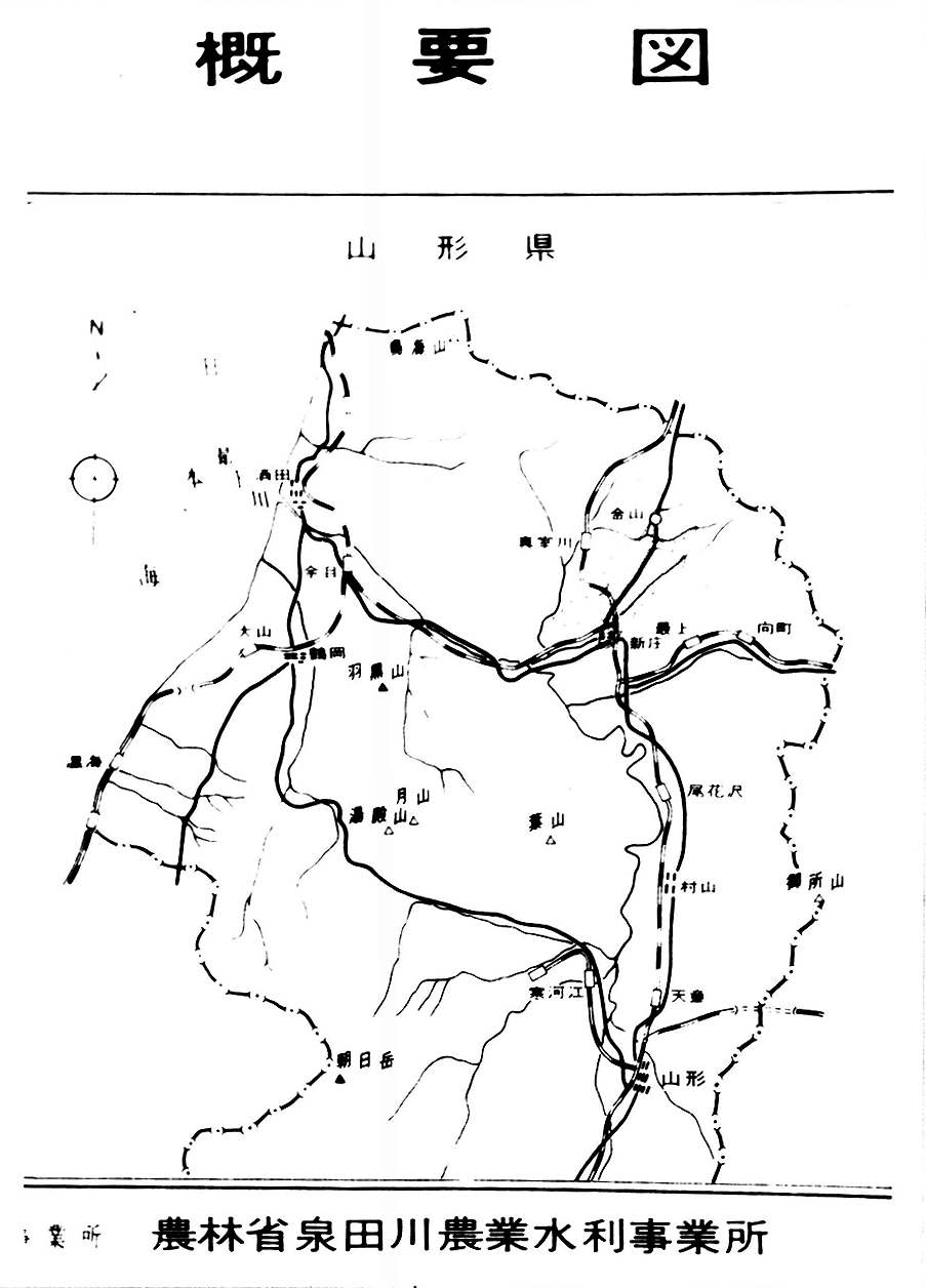 概要図