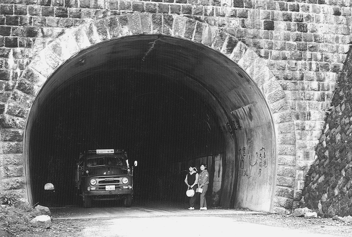 １３国道のトンネル