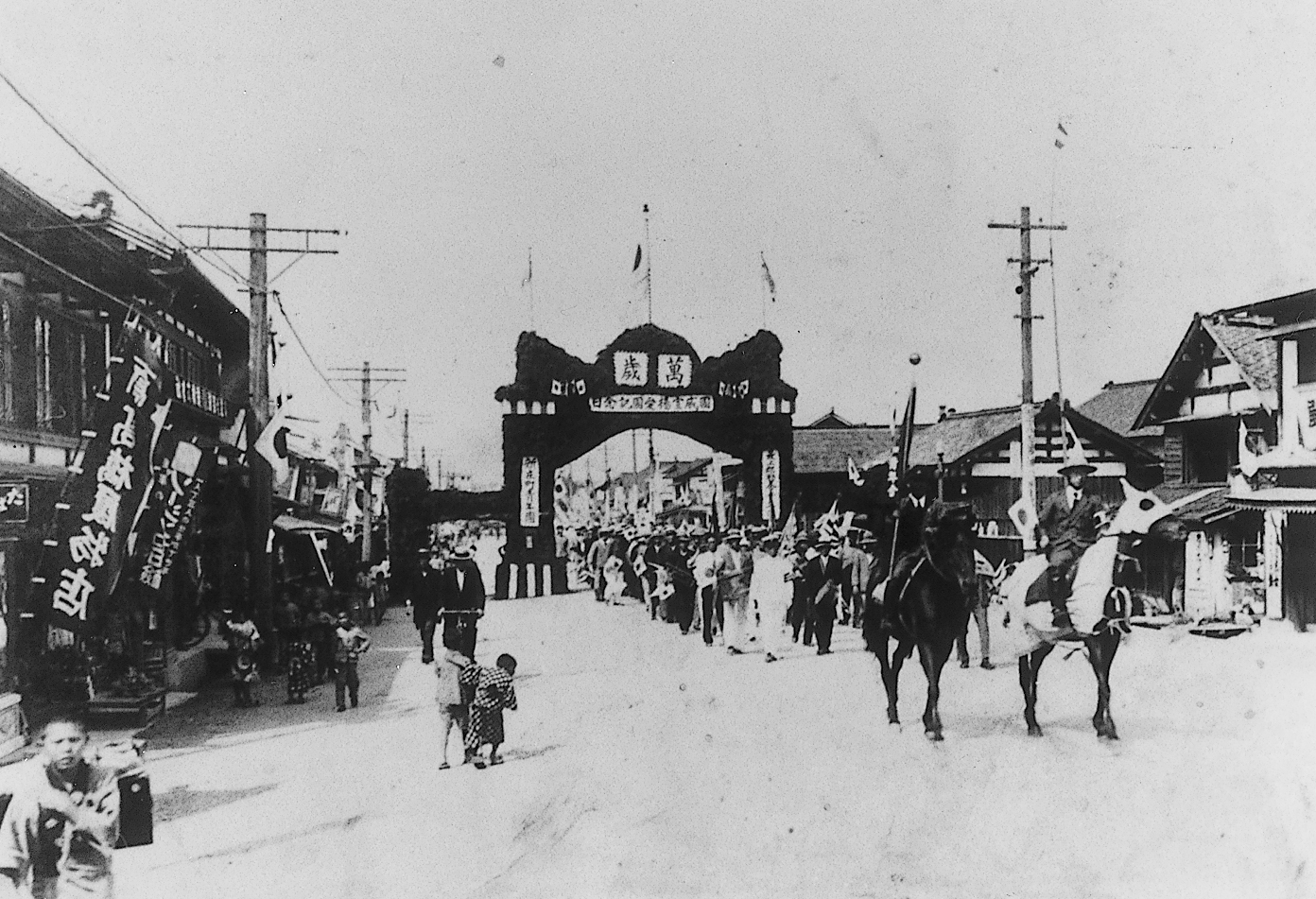 駅前通り（昭和７年、国威宣揚愛国行進）