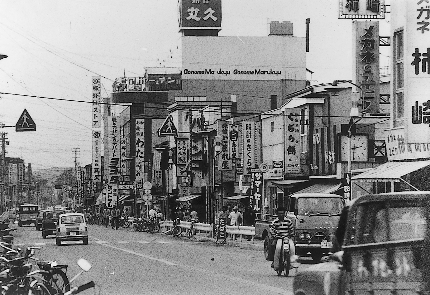 駅前通り（昭和45年ころ）