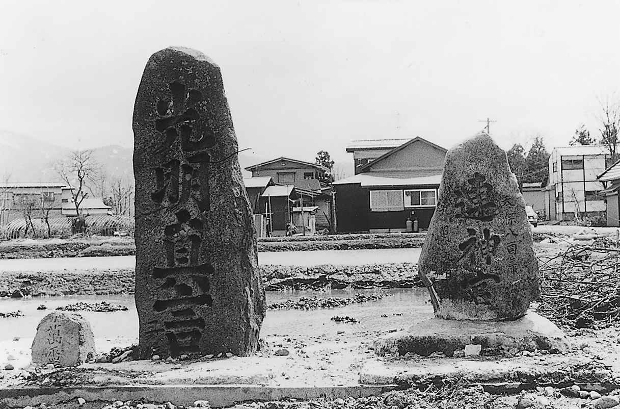 連臣宮碑（関屋）