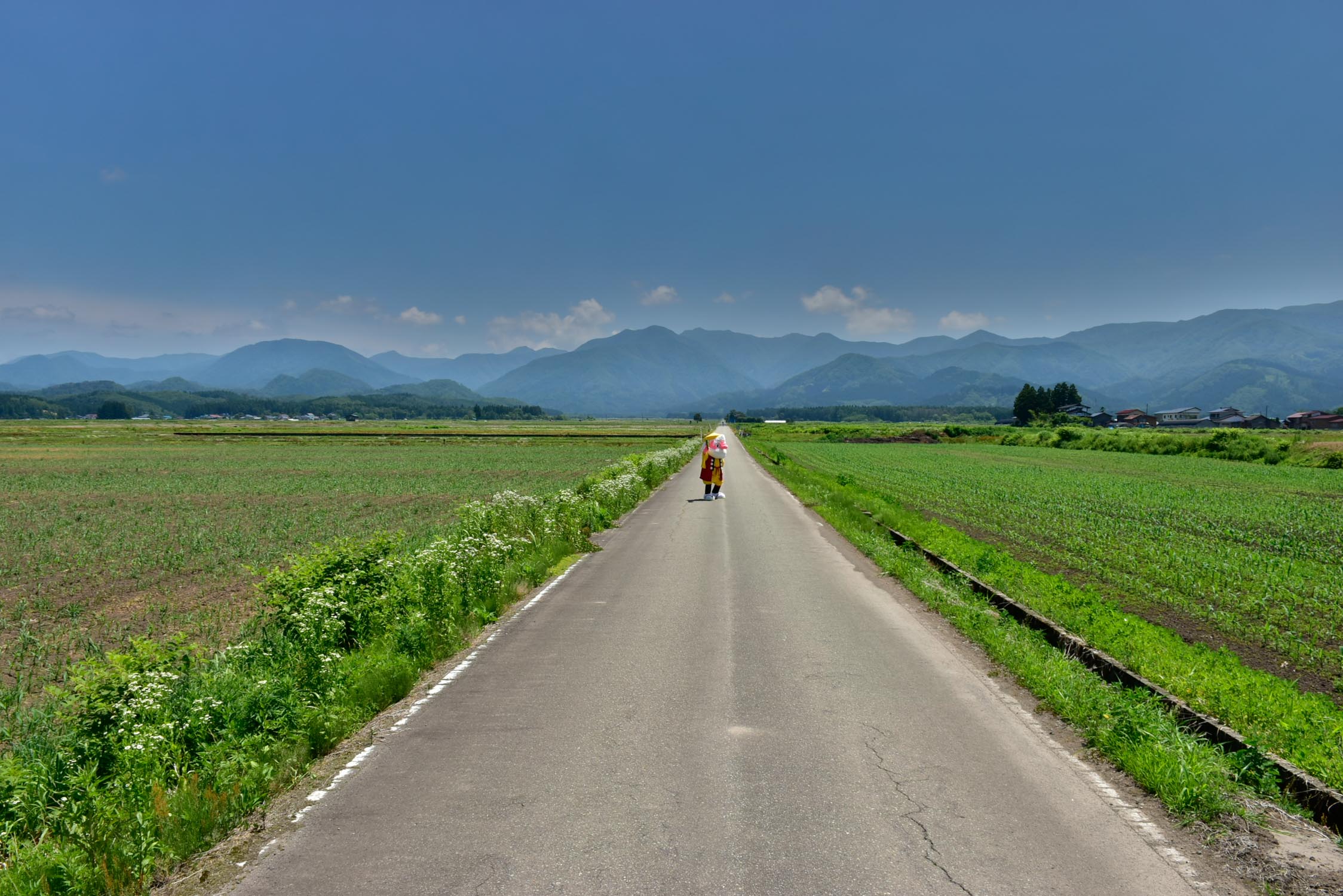 塩野原基線