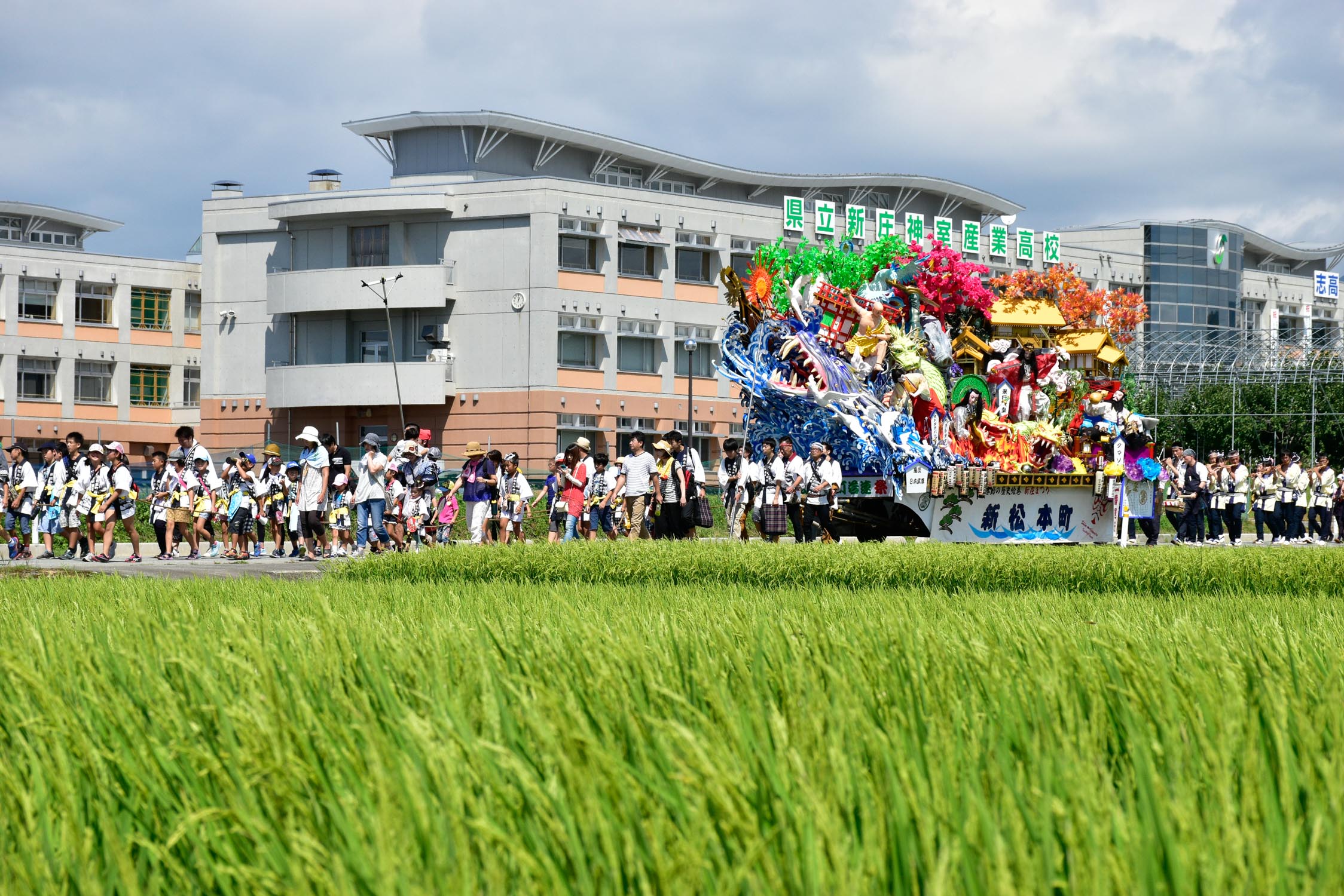 田園と山車