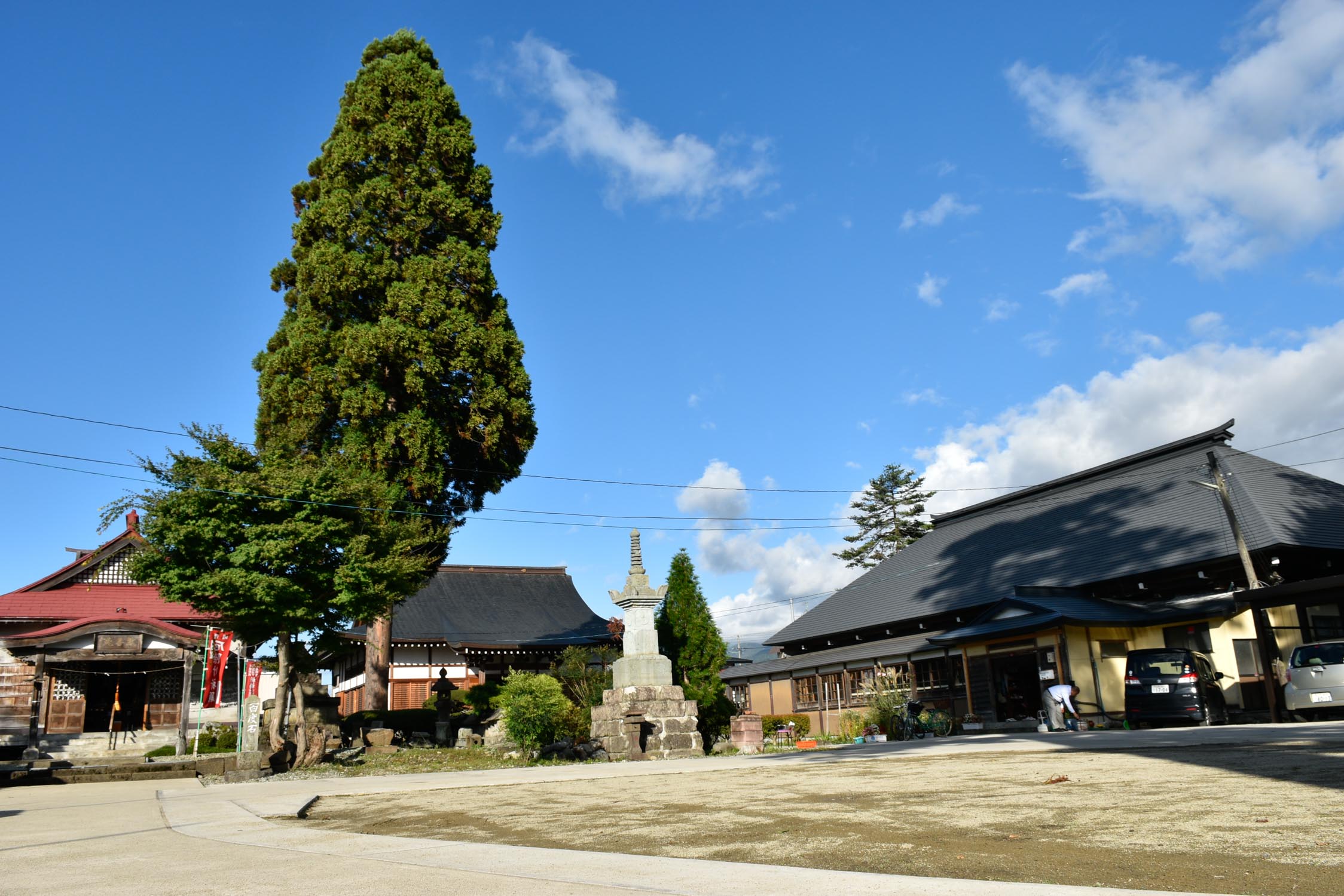 円満寺