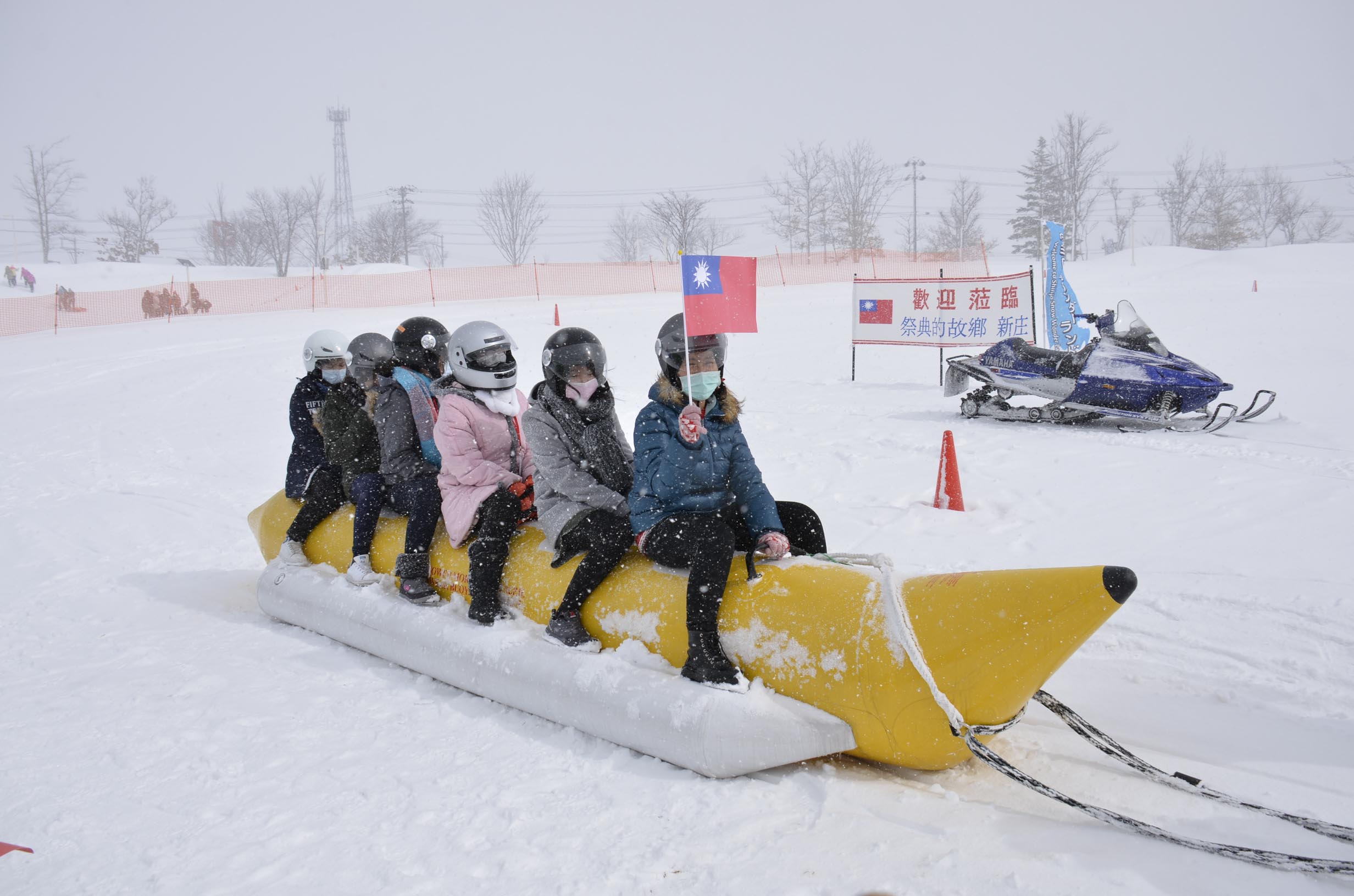 雪国ワンダーランド