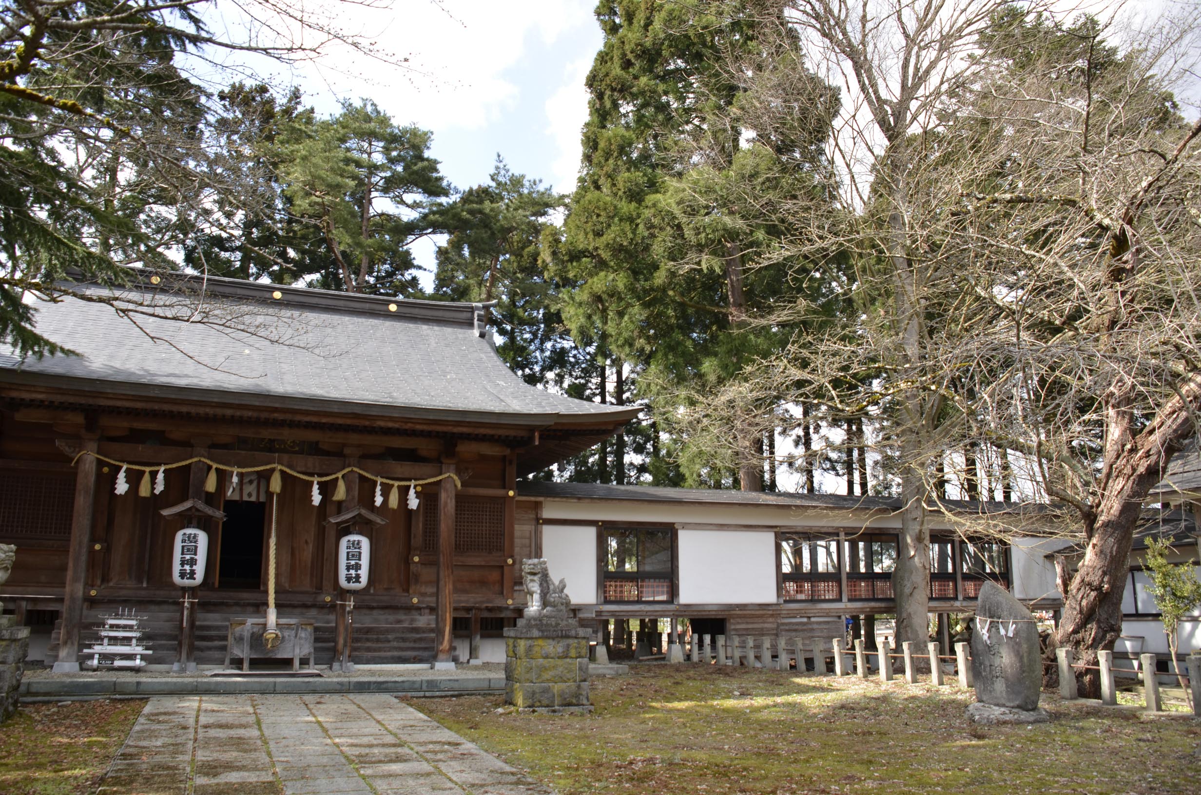 護国神社