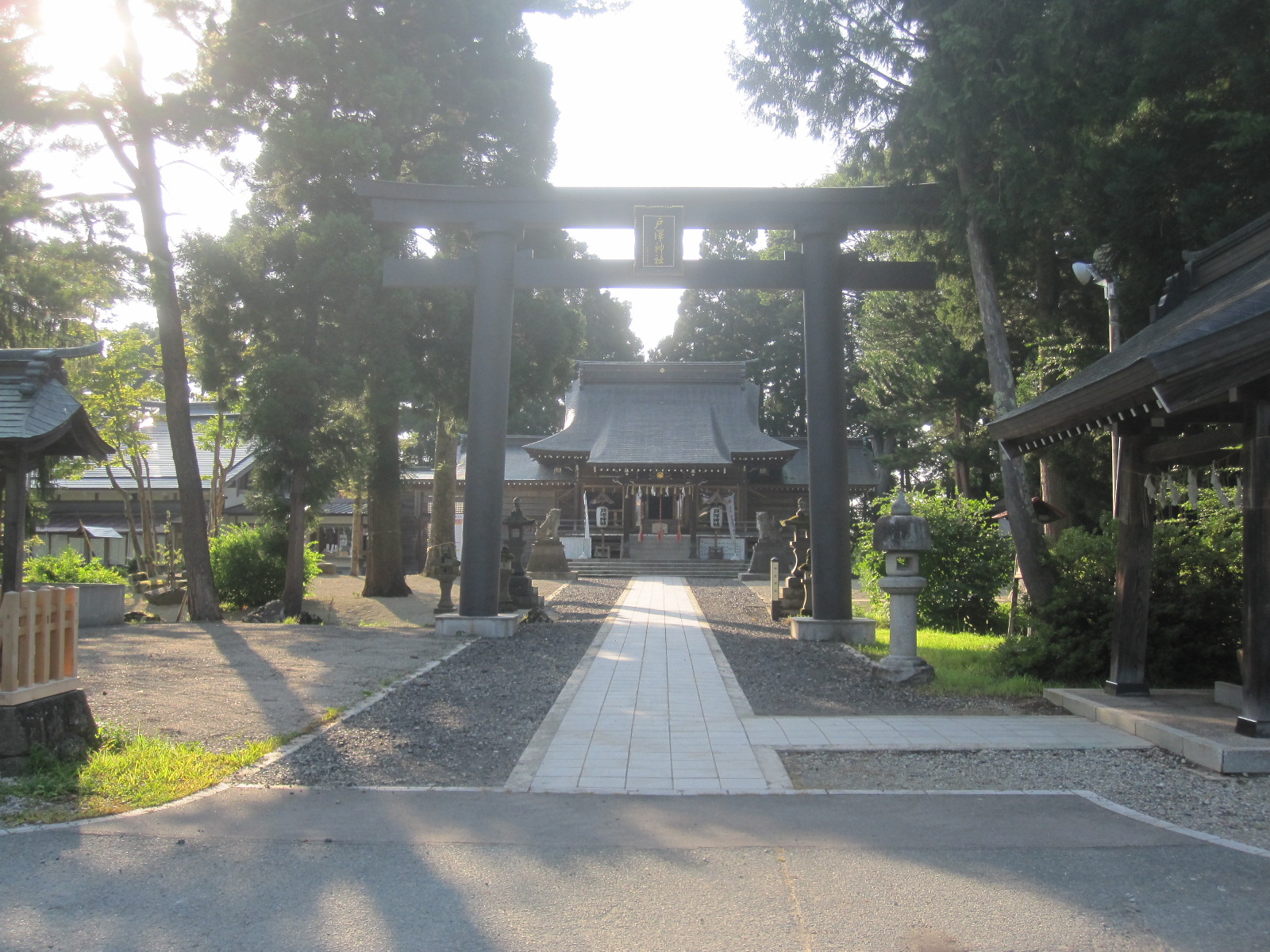 戸澤神社