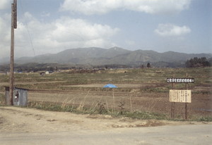 乱馬堂遺跡