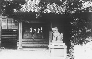 古四王神社（温海町）