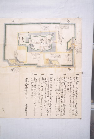 寛文4年新庄城修復願付図