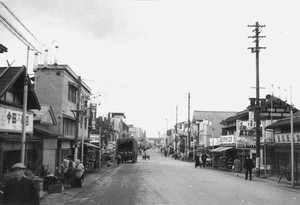 駅前通り（唱和5年頃　セントラル旅館前付近）