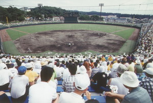 あじさいスタジアム（平成５年８月）