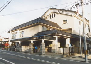 新庄市立図書館（平成10年）