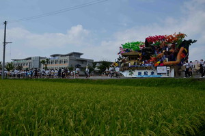 田園と山車