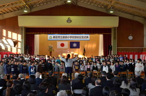 泉田小学校閉校記念式