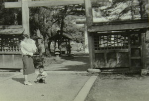 戸澤神社