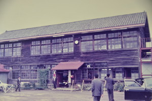 旧昭和小学校