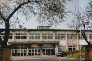 旧萩野中学校